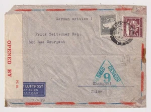 E4957: 1940 Palestine to China Censored WW II Cover, Hong Kong - Picture 1 of 2