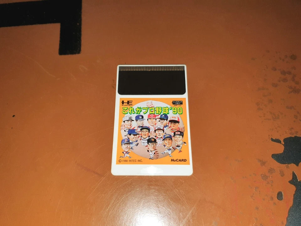 ## PC Engine-japan Pce Hucard - Korega Pro Baseball 90 ## - Image 1 of 1