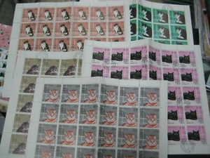 LAOS 1989 Cats Stamps set Full Sheet , Used, Original Gum, Folded - Picture 1 of 2