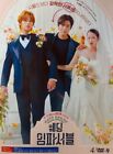 Korean Drama - Wedding Impossible
