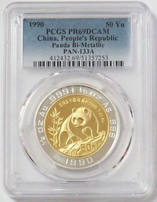 1990 BI-METAL CHINA 50 YUAN 1/2oz GOLD 1/5oz SILVER PANDA PCGS PR 69 DCAM - Image 1 of 2