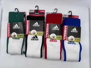 NEW 2 PAIR PACK MENS ADIDAS CLIMALITE CUSHIONED COMPRESSION BASEBALL SOCKS SMALL - Picture 1 of 32
