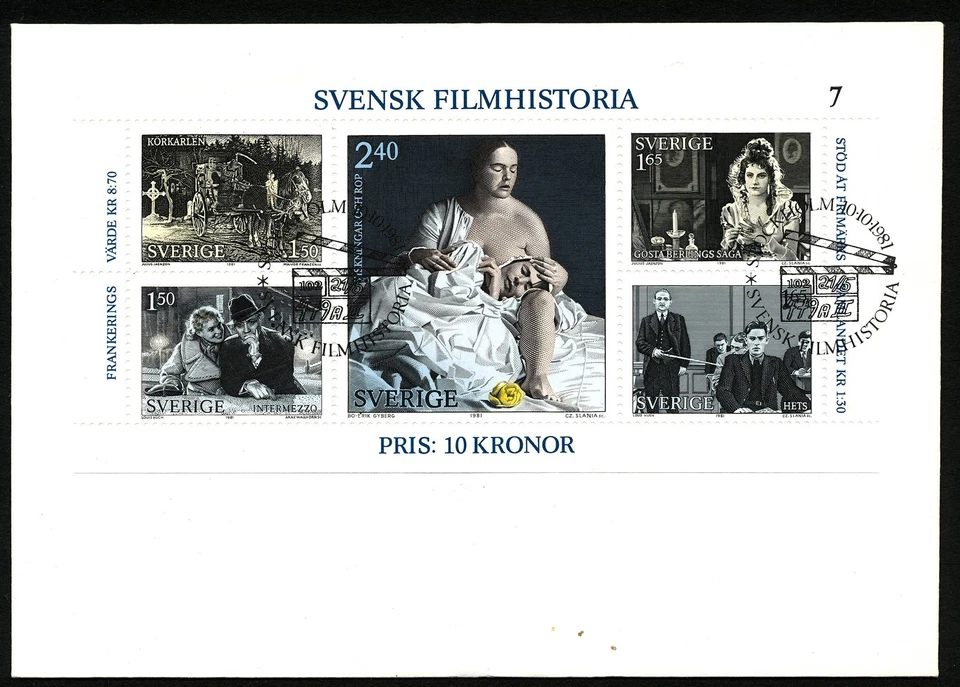 Sweden 1981 FDC S/S Swedish Film History Greta Garbo Sydow. Engraver Slania.  - Image 1 of 1