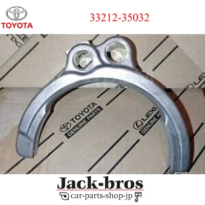 Horquilla original Toyota OEM, cambio de marchas, no.1 SUPRA MA70 1986/01-1988/08 33212-35032 Foto 1 de 4