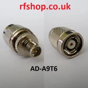 Adapter, Coaxial, RP-TNC to RP-SMA - Picture 1 of 2