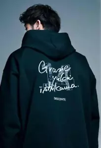Felpa con cappuccio Yuki Ishikawa Grazie DESCENTE Collaborazione 2024 pallavolo Giappone taglia L - Foto 1 di 3