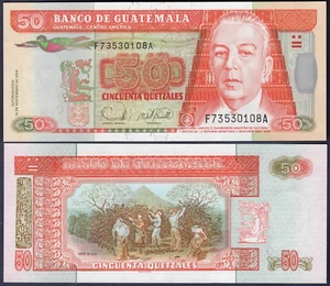 GUATEMALA 🇬🇹 P113a* 50 QUETZALES* ND 15/11/2006* UNC GEM* USA SELLER - Picture 1 of 1