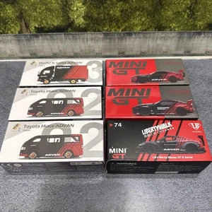 Juego de coche miniatura diseño ADVAN - Imagen 1 de 9