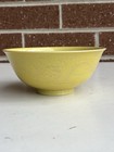 Antiques of Chinese Porcelain Bowl