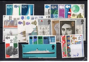 GB - Gedenkmünzen - 1969 - acht Sätze - montiert postfrisch exc Schiffe s/t Streifen - Bild 1 von 1