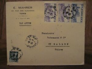 TUNISIE France 1947 cover enveloppe Par Avion Air Mail Suisse