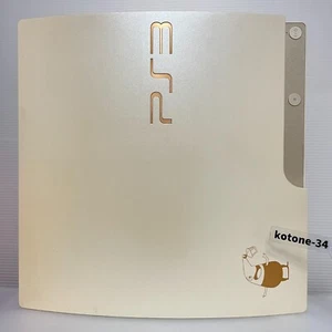 PS3 NINOKUNI MAGICAL Edition CEJH-10019 w/ Power Cable Used JP PlayStation Gold - Picture 1 of 11