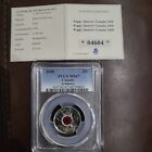 Canada Armistice Plated Steel 2008 25 Cents Poppy Quarter Uncirculated 23.88 Mm