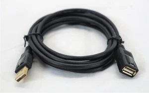 Amazon Basics USB 2.0 Extension Cable - A-Male to A-Female Adapter Cord [6.5 Ft] - Picture 1 of 4