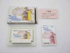 Final Fantasy Famicom/NES JP GAME. 9000024576186