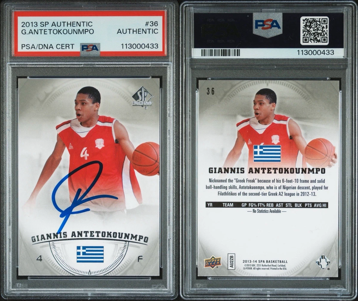 Upper Deck Giannis Antetokounmpo Basketball Sports Trading Cards