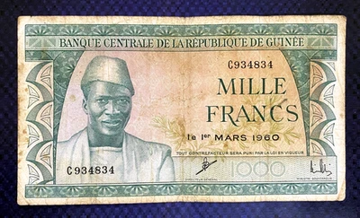 1960 GUINEA - 1000 FRANCS - P#15 - EZSU7 - Image 1 of 2