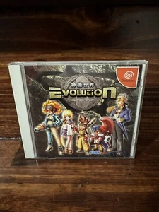Evolution Sega Dreamcast Japan Import US Seller - Picture 1 of 5