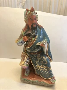 Vintage Chinese Red Face Guan Yu Gong Warrior Hand Painted Porcelain Figurine - Picture 1 of 14