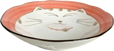 Tazón de sopa japonés de porcelana rosa gatito sonriente gato hecho en Japón 6,75 pulgadas 2478 Foto 1 de 4