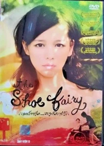 The Shoe Fairy (2005) DVD Region 3 - Vivian Hsu, Duncan Lai, Andy Lau, Fantasy - Bild 1 von 3