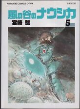 Kaze no Tani no Nausicaa Manga Volume 5 Hayao Miyazaki