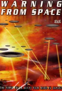 Warnung aus dem Weltraum DVD - Bild 1 von 1