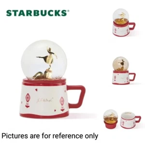 Starbucks Christmas Paper Cut Ballerina Crystal Ball Ornament Ceramic Mug 180ml - Picture 1 of 6