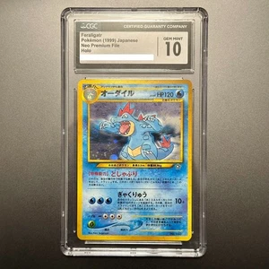 CGC10 Feraligatr Neo premium file Holo Japanese 1999 Pokemon graded from Jpapan - Picture 1 of 11