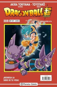 Manga Slim Dragon Ball Super Roja Planeta 06 (PO71777) - Imagen 1 de 1