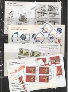 Cyprus N 1977-1978 Block of 4 Sets MNH ** & 4 FDC Super Condition (R69) - Picture 1 of 3