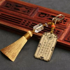 New 2026 Tai Sui General Token Feng Shui Keychain Lucky Pendant Amulet - Picture 1 of 1
