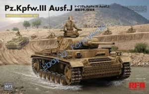 RYEFIELD MODEL RFM RM-5072 1/35 Pz.Kpfw.III Ausf.J with Full Interior Kit - Picture 1 of 10