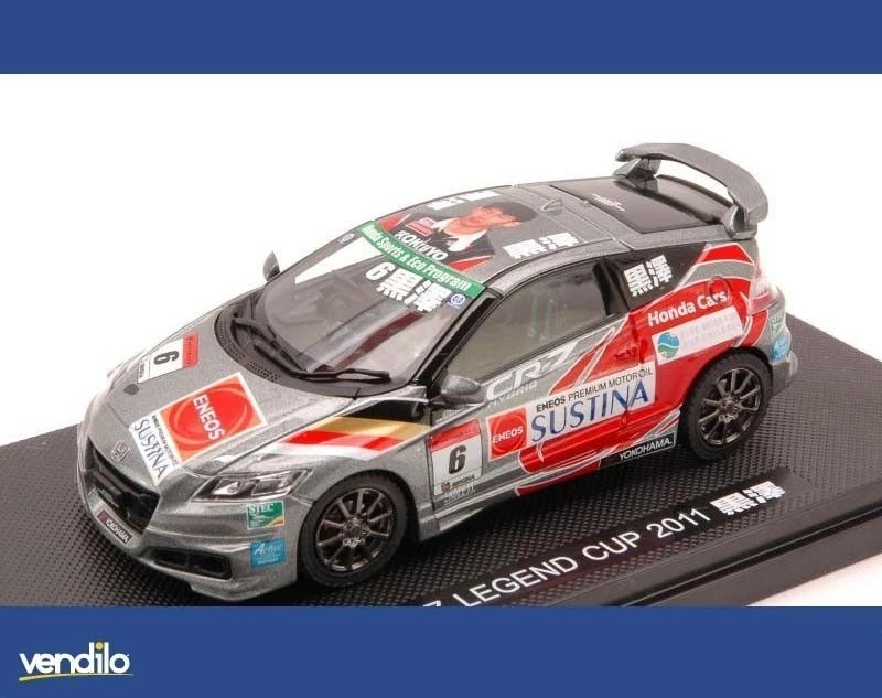Ebbro EB44798 HONDA CR-Z N.6 KUROSAWA LEGEND CUP 2011 1:43 Modellino - Immagine 1 di 1