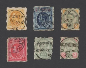 THAILAND SIAM STAMPS 1883-1890 KING CHULALONGKORN NATIVE POSTMARKS & PUKET F1A - Imagen 1 de 14