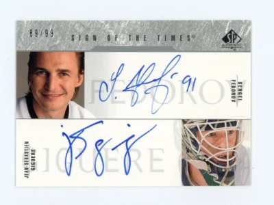 2004 Upper Deck SP Authentic Sergei Fedorov Giguere Auto Sign Times /99 SP - Image 1 of 2