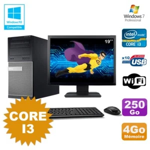 Pack PC tour DELL 790 Intel Core I3 3.1Ghz 4Go 250Go DVD Wifi Win 7 + Schirm 19 - Bild 1 von 1