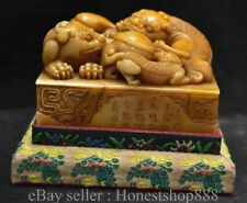 5.2" Chinese Natural Tianhuang Shoushan Stone Carved Pi Xiu Lion Beast Seal
