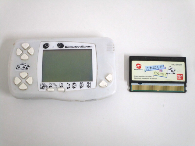 Bandai WonderSwan by enygmatta on DeviantArt