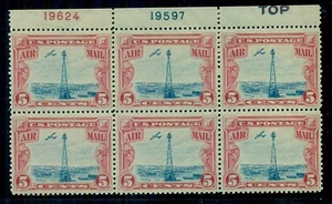 US #C11, 5¢ Beacon Airmail, Plate No. Block of 6 w/"DOUBLE TOP", NH, Scott $160 - Picture 1 of 1