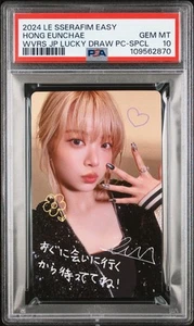 2024 LE SSERAFIM EASY WEVERSE JAPAN SPECIAL RARE HONG EUNCHAE 19/300 PSA 10 - Picture 1 of 2