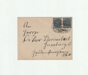 1923 German Mini Cover Envelope Posted With Stamps To USA - Picture 1 of 2