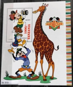 DD2.519 Tanzania MNH Disney Cartoons Animation Safari Club Mickey Donald Goofy - Picture 1 of 6