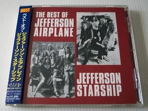 RARE JAPAN CD The Best Of Jefferson Airplane - Jefferson Starship 2002 NEAR MINT - Picture 1 of 7