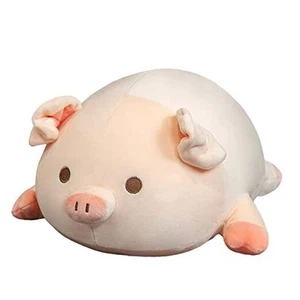 lannery Pig Stuffed Animal Hugging Pillow, Soft Fat Pig Plush Toy Gifts for - Picture 1 of 8