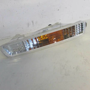 Freccia anteriore sinistra 045-4048 Honda Accord Mk4 1990-1993 (17547 76-2-D-9) - Picture 1 of 1
