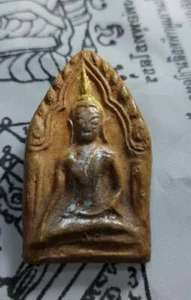 Amuleto de Buda tailandés phra khunpean wat bankrang potente colgante. - Imagen 1 de 2
