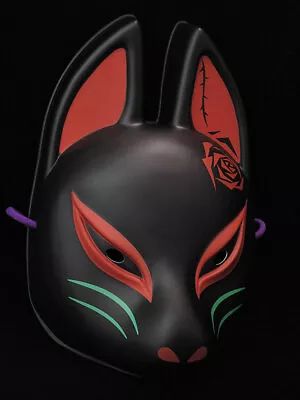 Komendo Kokko Half Face Black Fox Mask Kitsune Costume Cosplay Japan New - Image 1 of 4