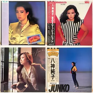 Junko Yagami Menge 4 LP Vinyl Schallplatte Stadt Pop Japan einsames Mädchen etc. W/Obi - Bild 1 von 17