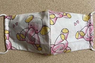 Elephant Print Face Mask - Image 1 of 2